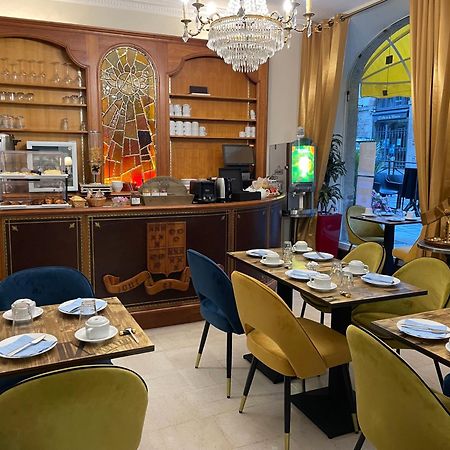 Balzac Hotel Restaurant Fougères Екстериор снимка